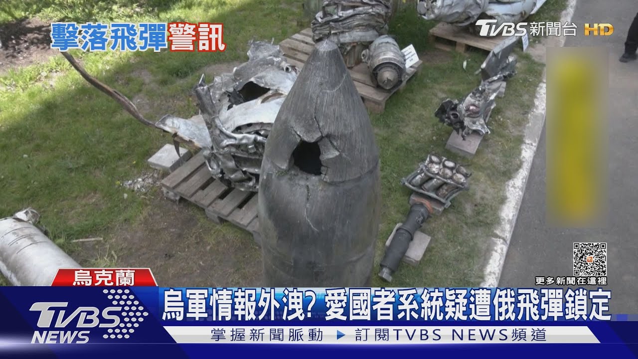 CNN記者在烏東!離俄陣營僅900m 頻遇無人機狂逃命