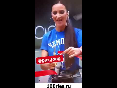 Ольга Бузова Инстаграм Сторис 11 июня 2019