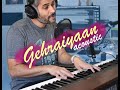 Gehraiyaan | Title Track | Unplugged Cover | Reprise