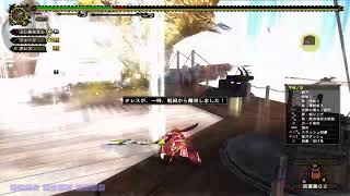さようなら