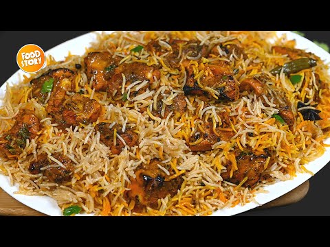 Smoky Chicken Tikka Pulao Recipe, Tender Chicken & Fragrant Rice by Samina Food Story