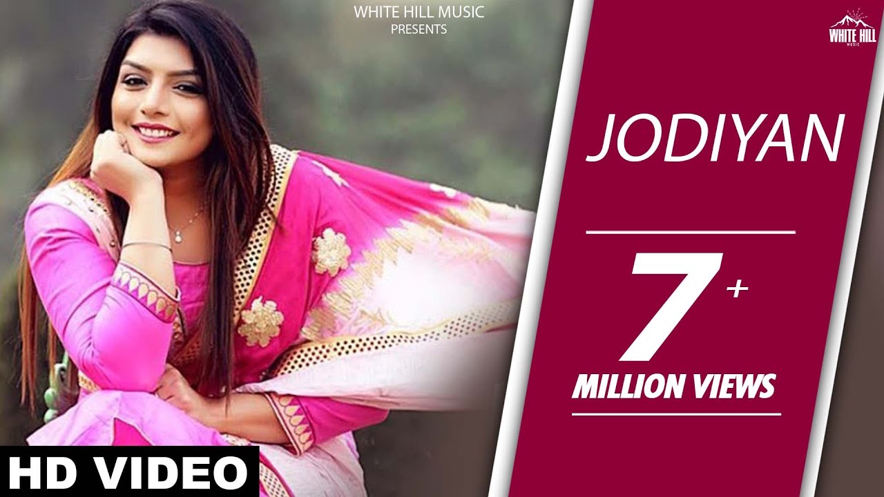 Jodiyan Lyrics  | Jodiyan | Rupinder Handa | Rupin Kahlon