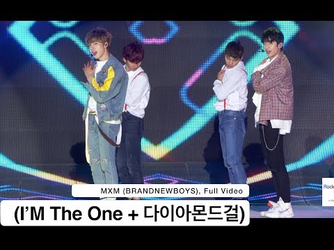 MXM (BRANDNEWBOYS)  [4K 직캠] (I’M The One + 다이아몬드걸), 풀캠@180407 락뮤직