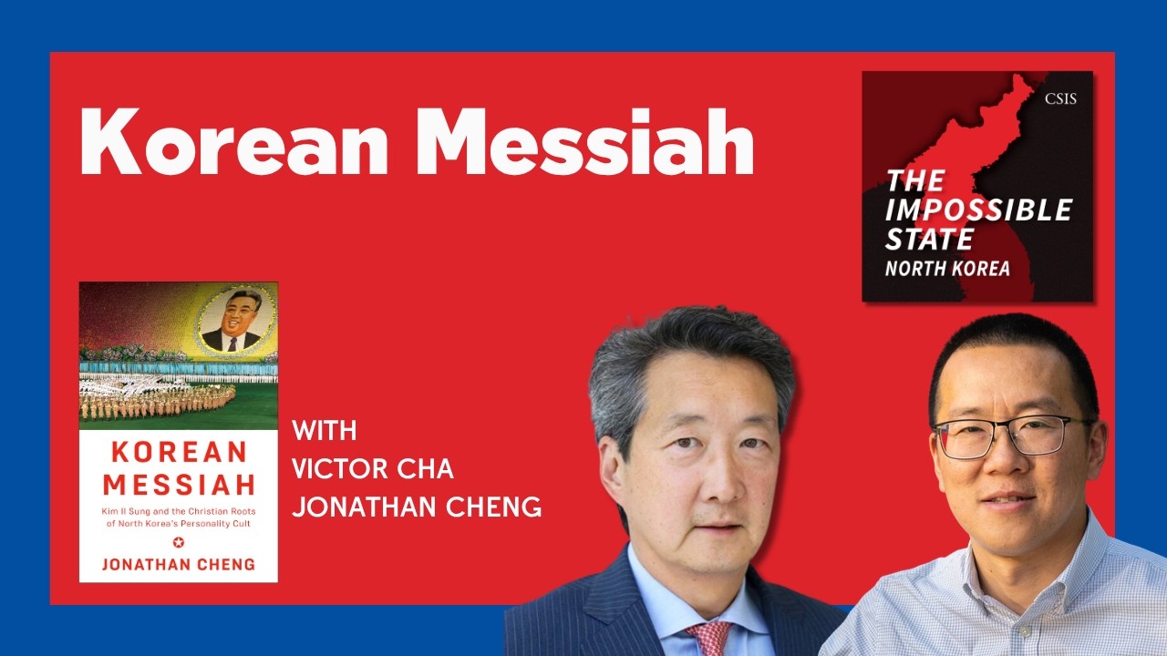 Korean Messiah  | The Impossible State