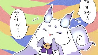 【Sandtrix+】お仕分け、得意なんです【ルンルン/にじさんじ】