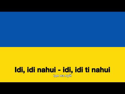 Putin, your only friends are make believe - Dadi Meister (Bloodhound Gang RMK)(idi nahui/іди на хуй)
