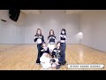 MIRRORED LE SSERAFIM ANTIFRAGILE Dance Practice