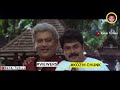 ആ സാരി ഞാൻ കത്തിച്ചു കളഞ്ഞു Maala Parvathi L Latest Ma