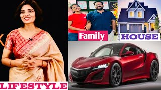 Neha Singh Rathore Lifestyle 2023 | Biography | Age | Husband | Song | Income | Height | & More