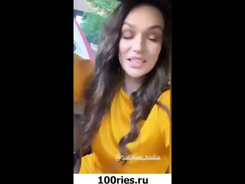 Алена Водонаева Инстаграм Сторис 11 июня 2019