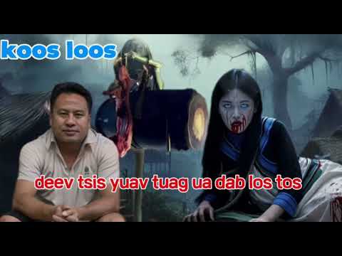 koos loos dab neeg-deev tsis yuav thiab tuag ua dab los tos