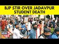 Jadavpur University Ragging Case | JU Students Sit In Demonstrations Over Death Case | N18V