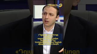 «Դղյակ» հյուրանոցը՝ ազատ ռեժիմի բանտ․ Արցախի ՄԻՊ-ը՝ Ստեփանակերտում հայերի վերջին օրերի մասին