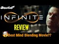 infinite review in telugu||Film Lover||