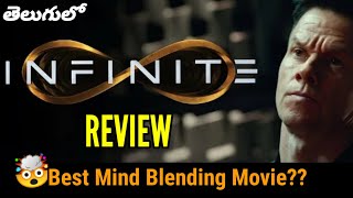 infinite review in telugu||Film Lover||