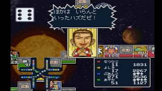 準々決勝！３－７　いたスト王におれはなる！【いただきストリートゴージャスキング】