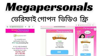 Megapersonals account verification method free cam bypass