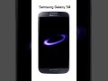 All Samsung S Series Boot Animation Samsung S1 S23 Samsung History Youtube Shorts Samsung