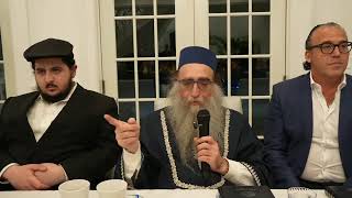 תשפ״ו שיעור מפי האדמו"ר עט"ר הרב יאשיהו יוסף פינטו שליט"