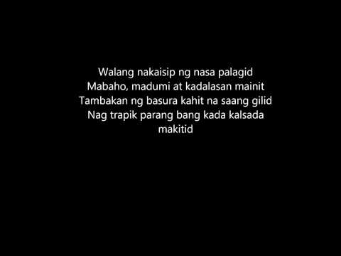 Abra ft. Arci Muñoz - Ilusyon (Official Lyric Video) [HD]