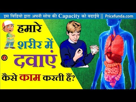 Fabiflu favipiravir 200 mg tablets