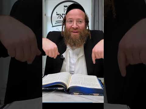 Get On The Derech ποΈ