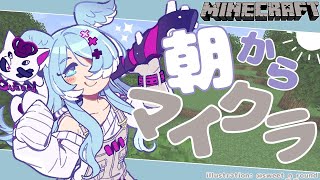 【MINECRAFT】 にじさんじWORLDへようこそ！ 【NIJISANJI EN | Elira Pendora】