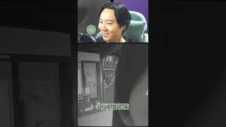 画面が切り替わった瞬間にこれはビビるって...👻【事故物件監視協会 | JSP】