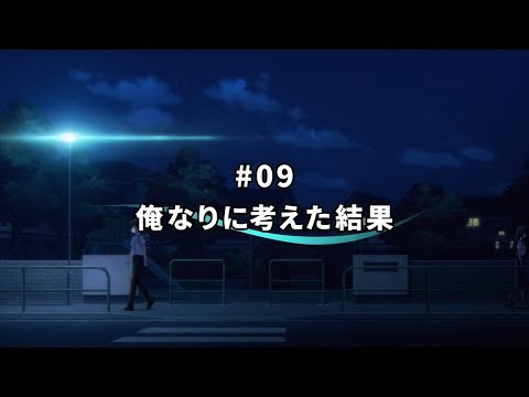 09