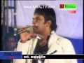 Arrow Star Live At Haldaduwana 3 WWW AMALTV COM