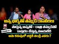 Idi Katha Kadu Jeevitham Ep 62 Dr Kalyan Chakravarthy Advocate Ramya Sreevani HitTVExclusive