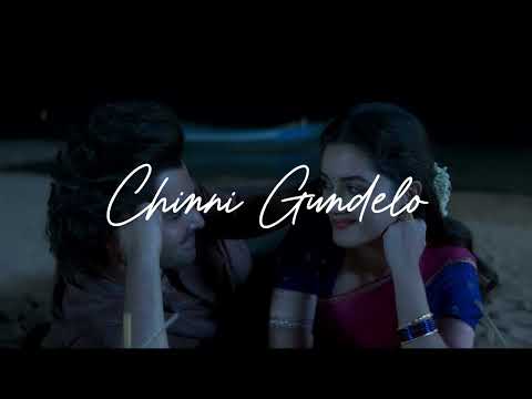 Chinni Gundelo (Slowed Reverb) | Andhra King Taluka | Ram Pothineni | Bhagyashri Borse