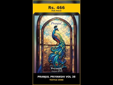 Pranjul Priyanshi Vol 38 – product video thumbnail