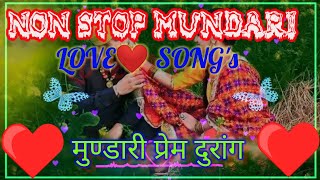 Download lagu Mundari Non Stop Song__।। New Mundari Non Stop Video Song__।। New Mundari Song__।।❤ mp3