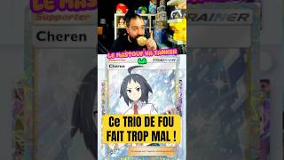 Ce TRIO DE FOU fait TRÈS MAL ! #pokemontcgpocket #pokemon #deckmetapokemon #pourtoi
