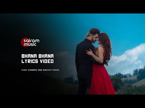 Bhana Bhana (Rani) Official Lyrics Video