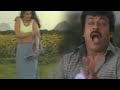 Chiranjeevi And Meena Glamorous Scene Telugu Movie Scenes Today Telugu Movies