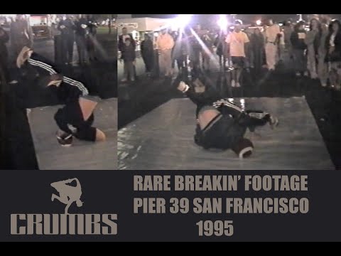 Raw Talent | Rare Cypher Solo's (Pier 39) San Francisco CA 1995 | Bboy Crumbs