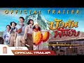 ซับไทย