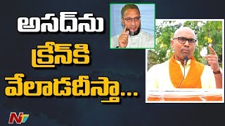 BJP MP Dharmapuri Aravind Sensational Comments On Asaduddin Owaisi And KCR