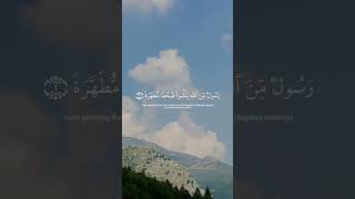 Download lagu Surah Al-Bayyinah mp3