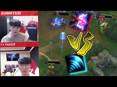 T1 Faker vs T1 Gumayusi Q Standoff - Best of LoL Stream Highlights (Translated)