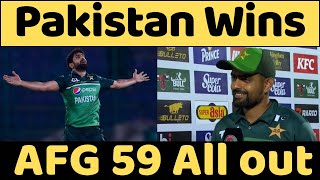 Indian media reaction on Pakistan win by 142 runs 