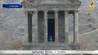 Գառնիում Շոպեն է հնչում