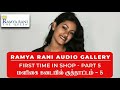 Ramya Rani First Time In Provision Shop Part5