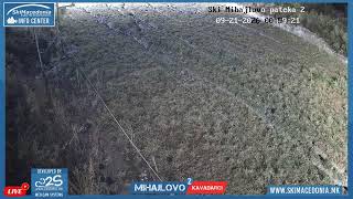 Mihajlovo Ski - Kavadarci Live Camera 1 by Ski Macedonia and 2S live webcam