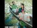 Etho Priya Ragam Mooli Njan Whatsapp Status Rifa S Status Media