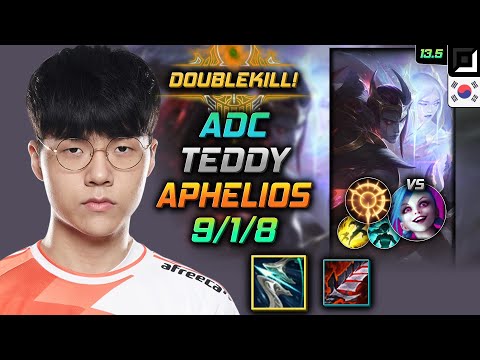 Teddy Adc Aphelios Build Galeforce Press the Attack - Aphelios Adc vs Jinx - LOL KR 13.5