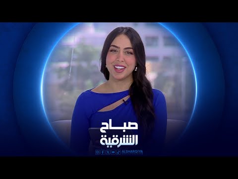 شاهد بالفيديو.. نصائح لتنسيق العباية والجلابية في رمضان | صباح الشرقية