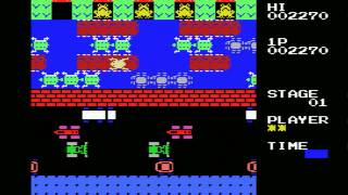 Classic Games Junkies - "Frogger" (MSX)